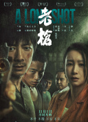 宝贝姓奴养成记h